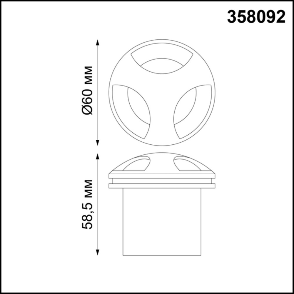 358092 STREET NT19 391 черный Подсветка ступеней IP65 LED 4000K 3W 220V SCALA