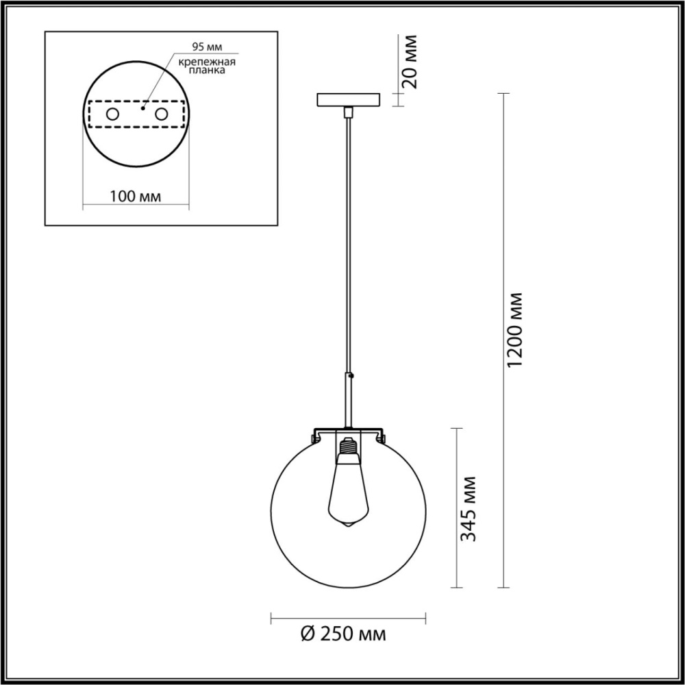 4590/1A SUSPENTIONI LN21 199 никель Подвес E27 60W 220V TREVOR