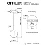 CL102014 Томми Хром Мат.+ Белый Св-к Подвес