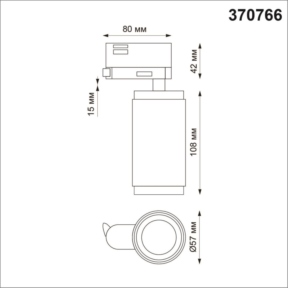 370766 PORT NT21 129 черный Трехфазный трековый cветильник IP20 GU10 50W 220V MAIS