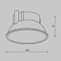 Аксессуар Technical Ring8-10W-RD-BS