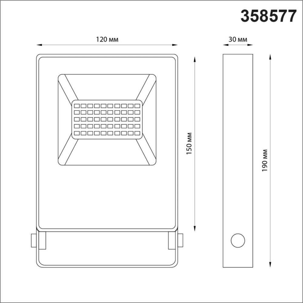 358577 STREET NT21 393 темно-серый Ландшафтный светильник  IP66 LED 4000K 20W 100-300V ARMIN