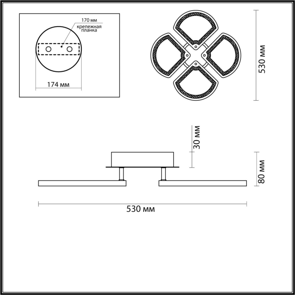 Потолочная люстра LUMION YOYO 5200/99CL