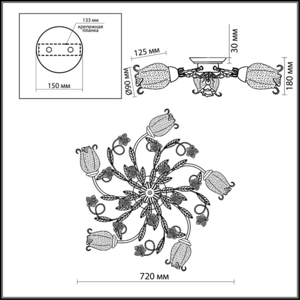 2252/5C COUNTRY ODL12 505 цветной Люстра потолочная E14 5*60W 220V AMELI