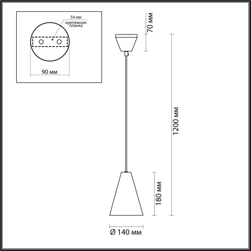 5226/1 LOFTI LN22 163 черный, матовое золото Подвес E27 40W 220V BROOKS