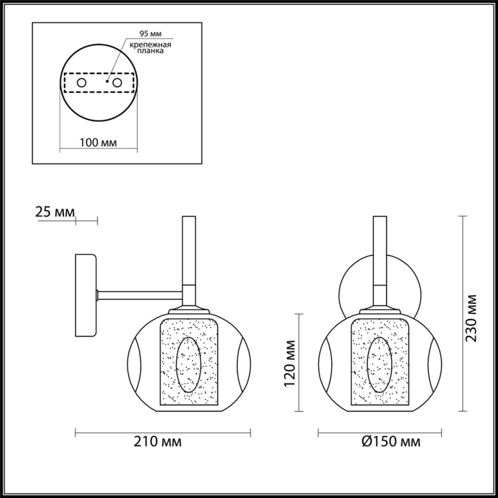 4432/1W MODERNI LN20 000 античный коричневый, стекло Бра E14 1*40W 220V HAZEL