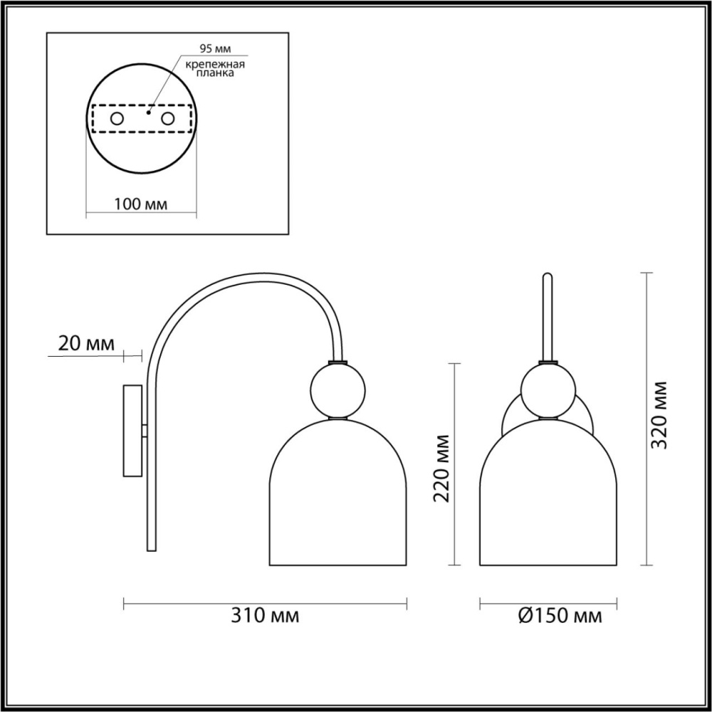 4589/1W SUSPENTIONI LN21 135 золотой Бра E27 60W 220V GILLIAN