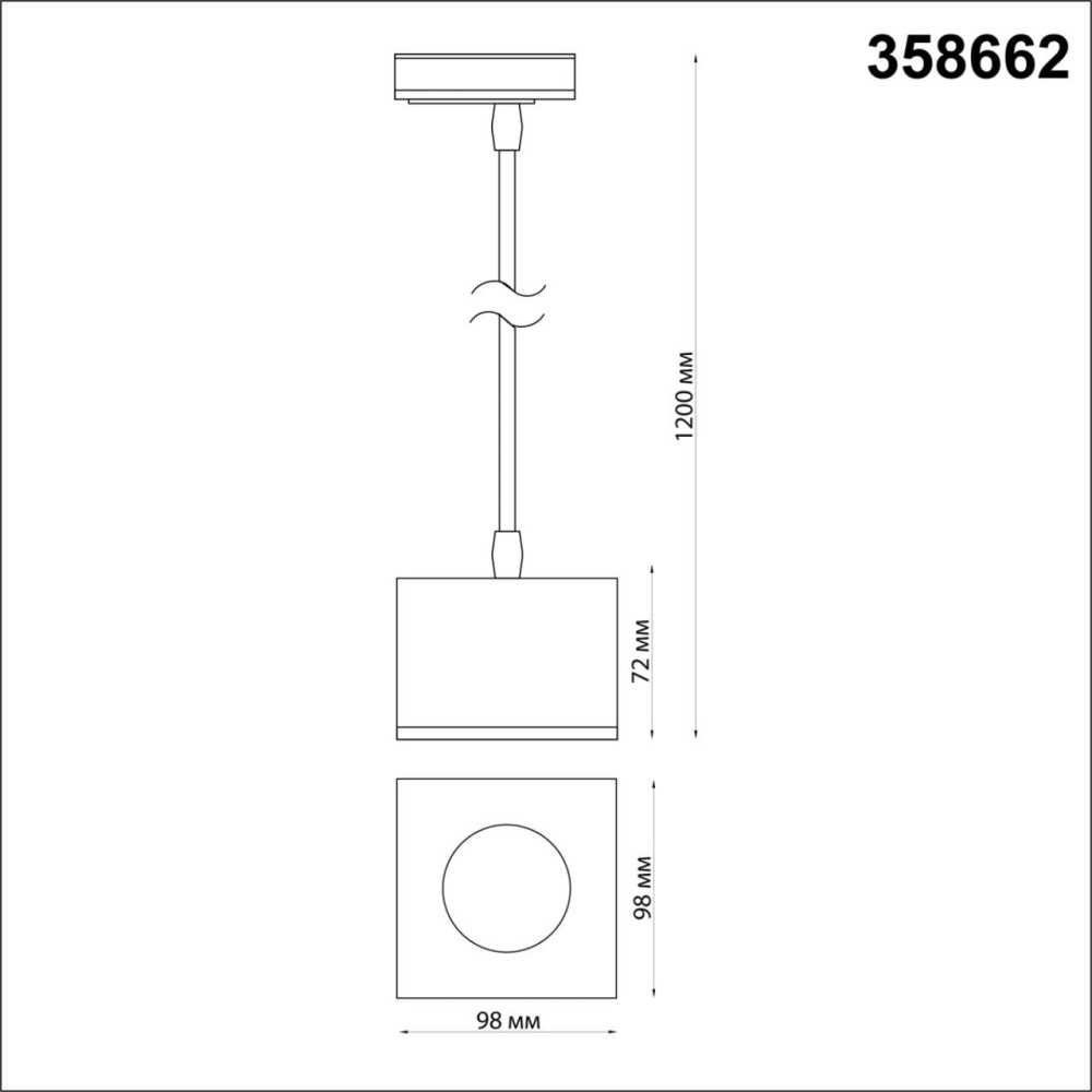 Трековый светильник NOVOTECH PATERA 358662