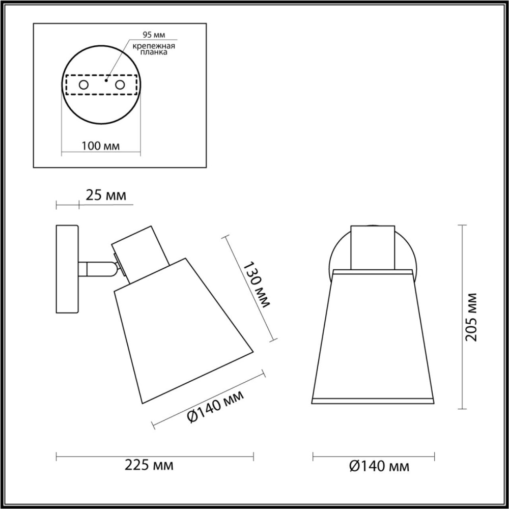 5219/1W COMFI 000 белый, хром Бра с выкл. E14 40W 220V GRETCHEN