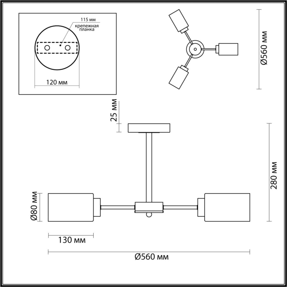 5640/3C COMFI LN23 000 чёрный, бронза Люстра потолочная E14 3*40W 220V DALLIN