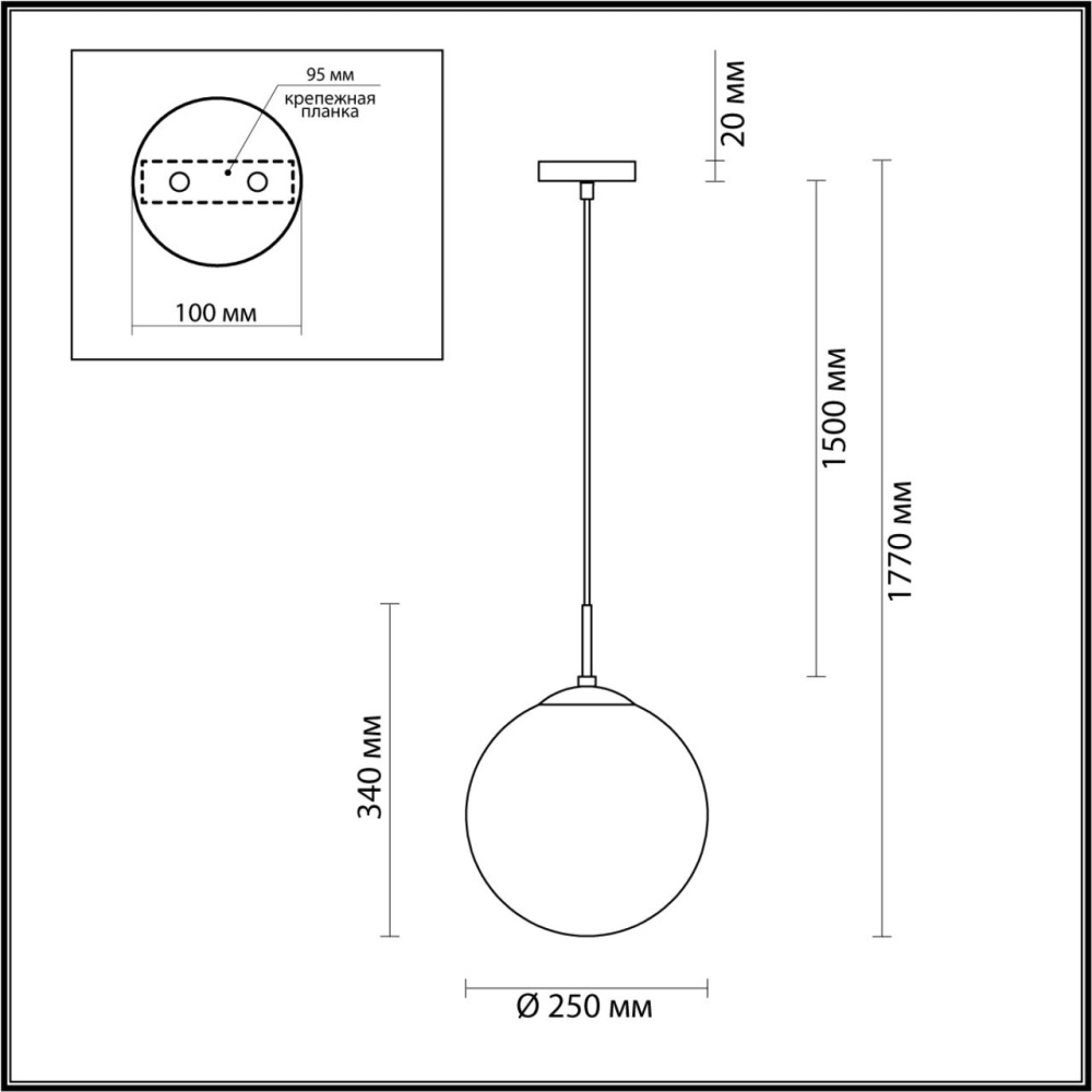 4543/1 SUSPENTIONI LN21 195 хром, белый Подвес E27 60W L провода 1500мм 220V SUMMER