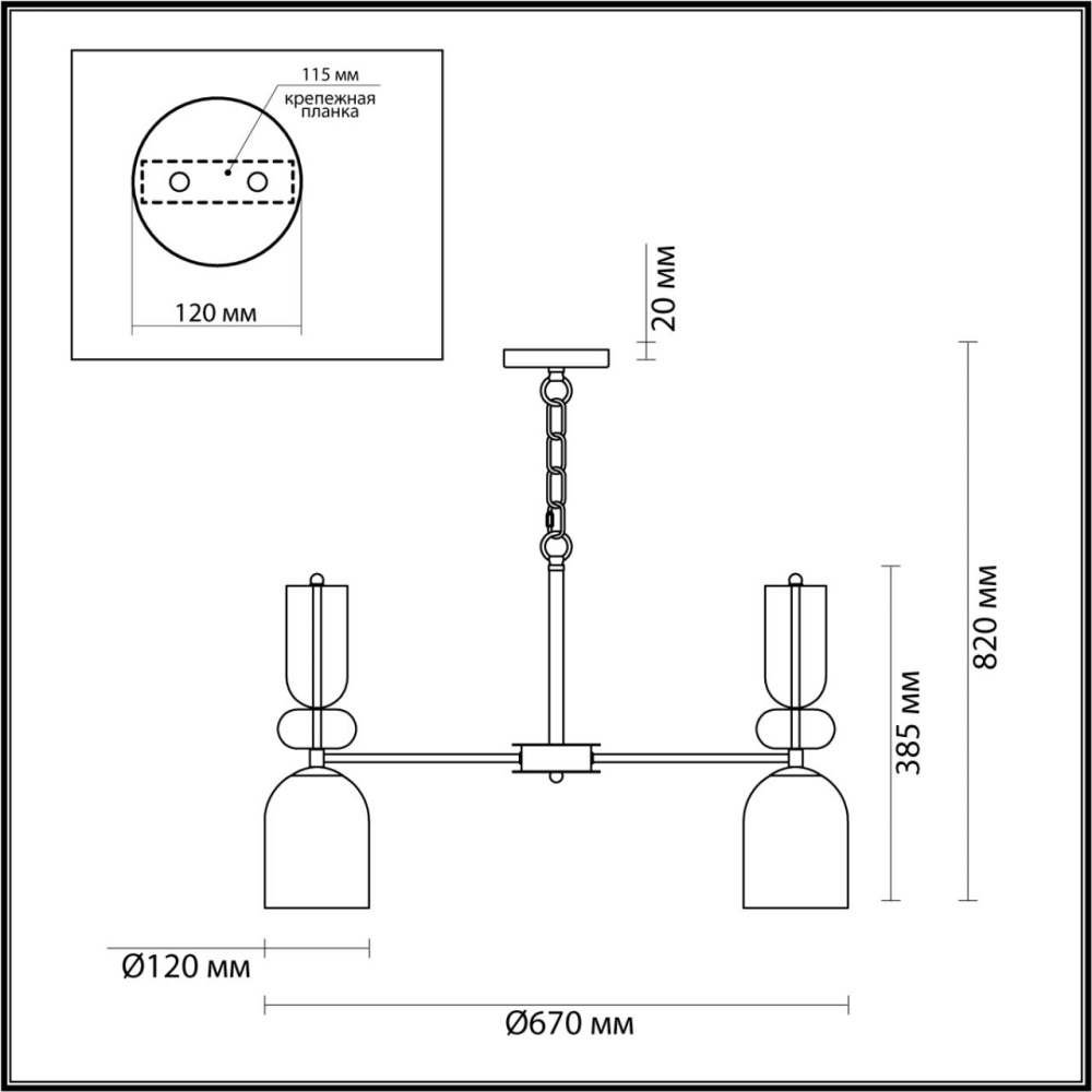 5235/5 MODERNI LN23 131 хром Люстра E27 5*40W 220V GILLIAN