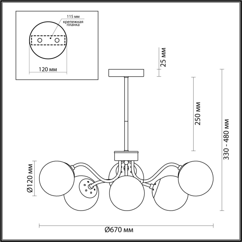 4554/6C MODERNI LN21 000 хром Люстра на штанге E14 6*40W 220V CANDICE