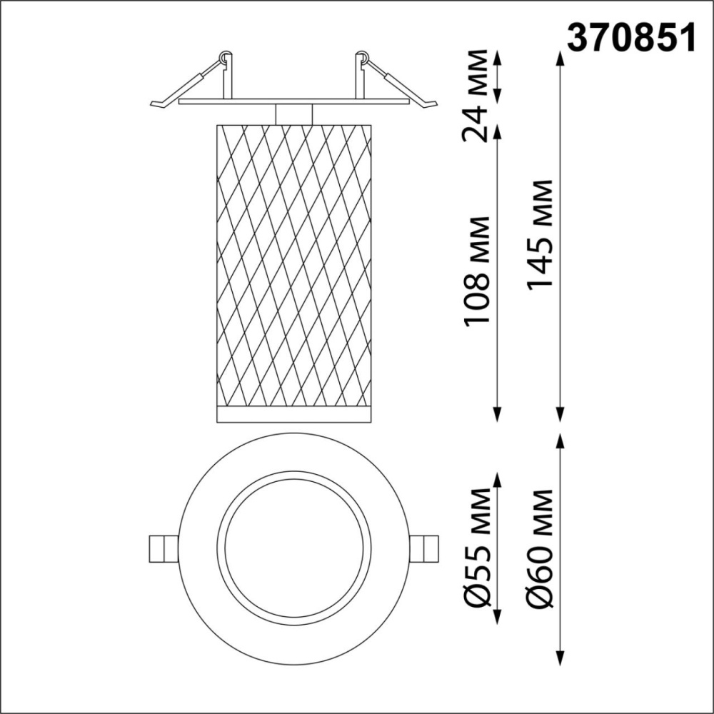 370851 SPOT NT22 312 черный Светильник встраиваемый IP20 GU10 9W 220V BRILL