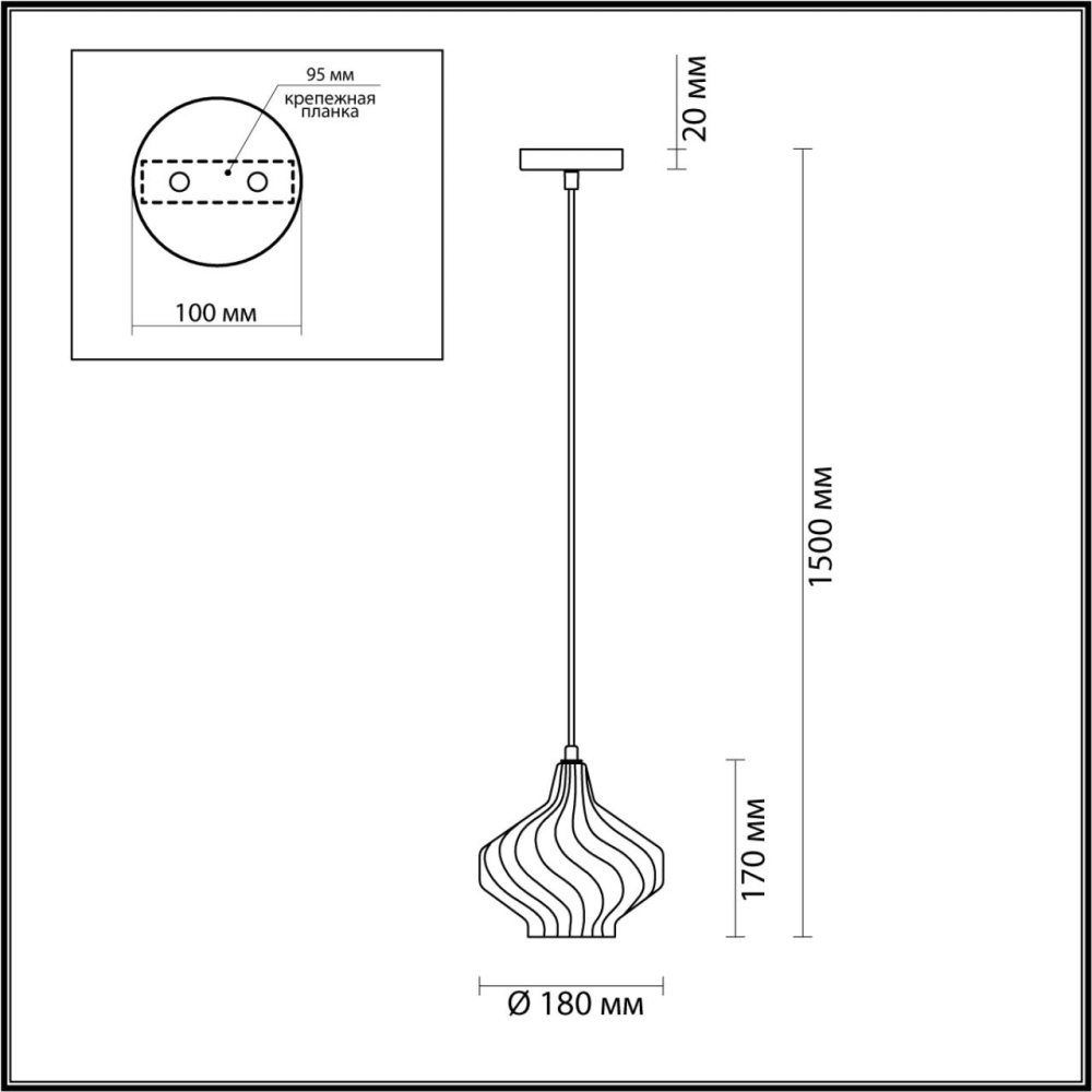 4586/1 SUSPENTIONI LN21 138 золотой, бежевый Подвес E14 60W 220V DOVE