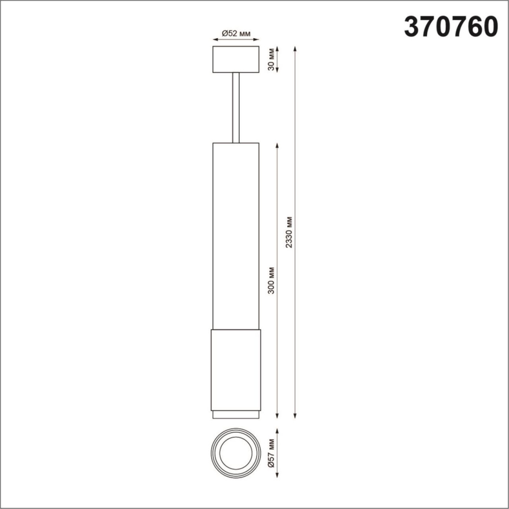 370760 OVER NT21 244 черный Светильник накладной, провод 2м IP20 GU10 50W 220V MAIS