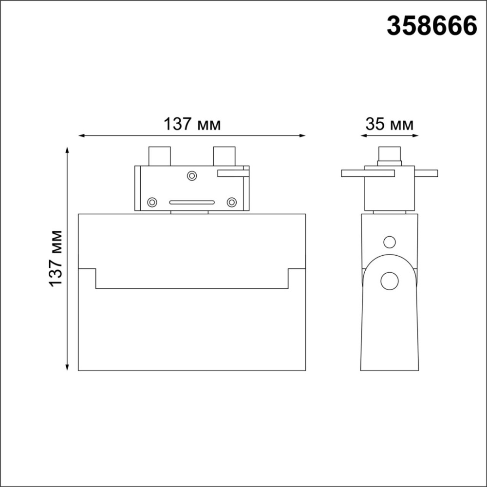 358666 PORT NT21 117 белый Светильник трековый однофазный трехжильный IP33 LED 4000K 13W 110-265V EOS