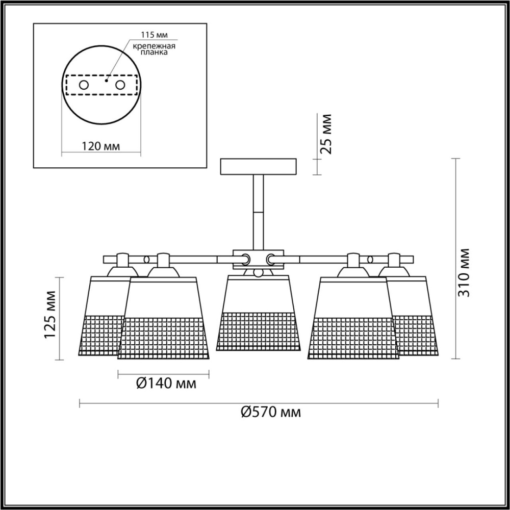 5215/5C COMFI 000 черный, белый Люстра потолочная E27 5*60W 220V BESSIE