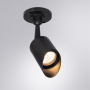 Уличные потолочные светильники ARTE LAMP A1022AL-1BK