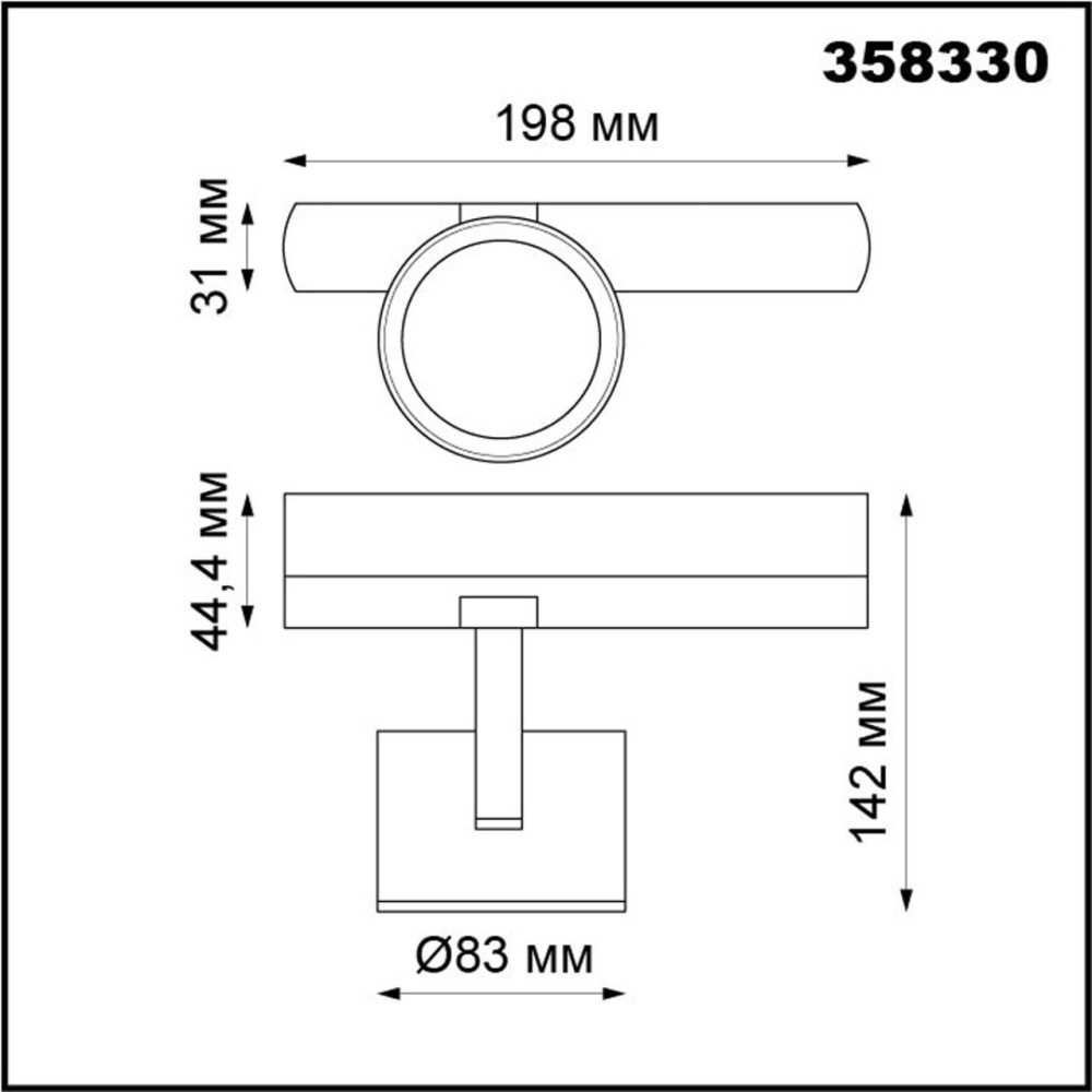 358330 PORT NT19 127 черный Трёхфазный трековый светодиодн.cветильник IP20 LED 4000К 20W CURL