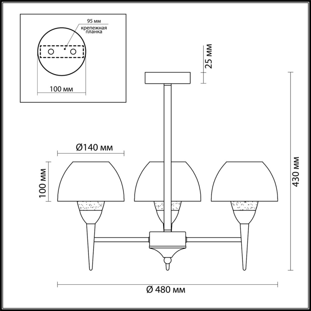 4446/3C COMFI LN20 156 матовое золото, янтарный Люстра потолочная E14 3*40W 220V LIZBETH