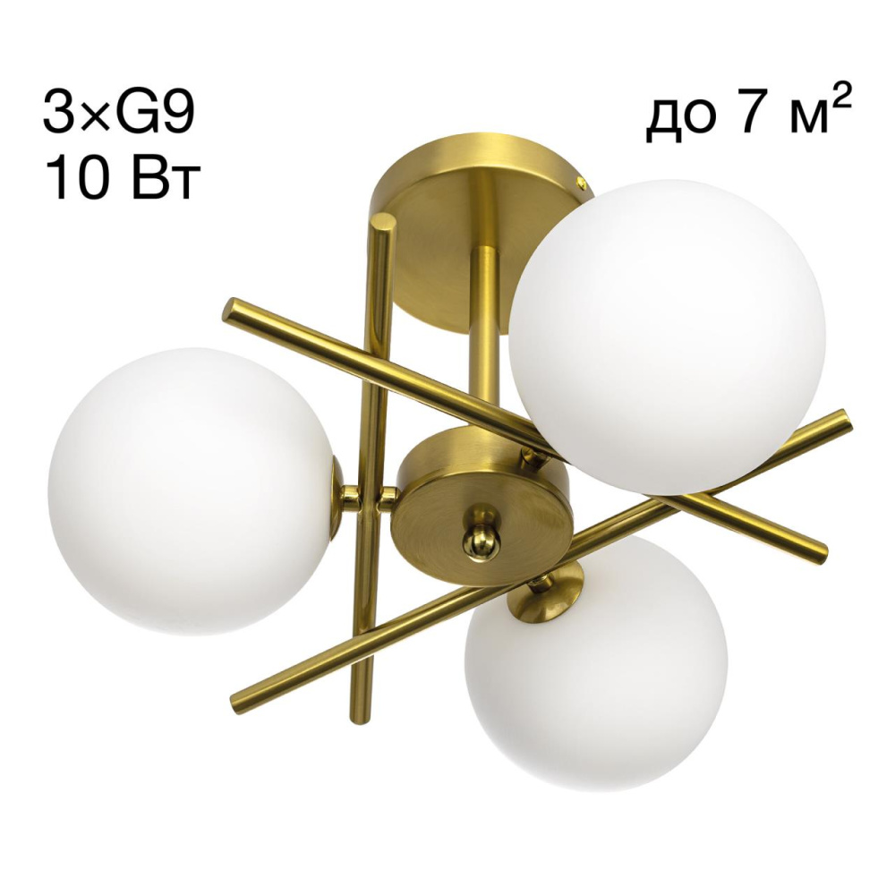 Люстра на штанге CITILUX CL242133