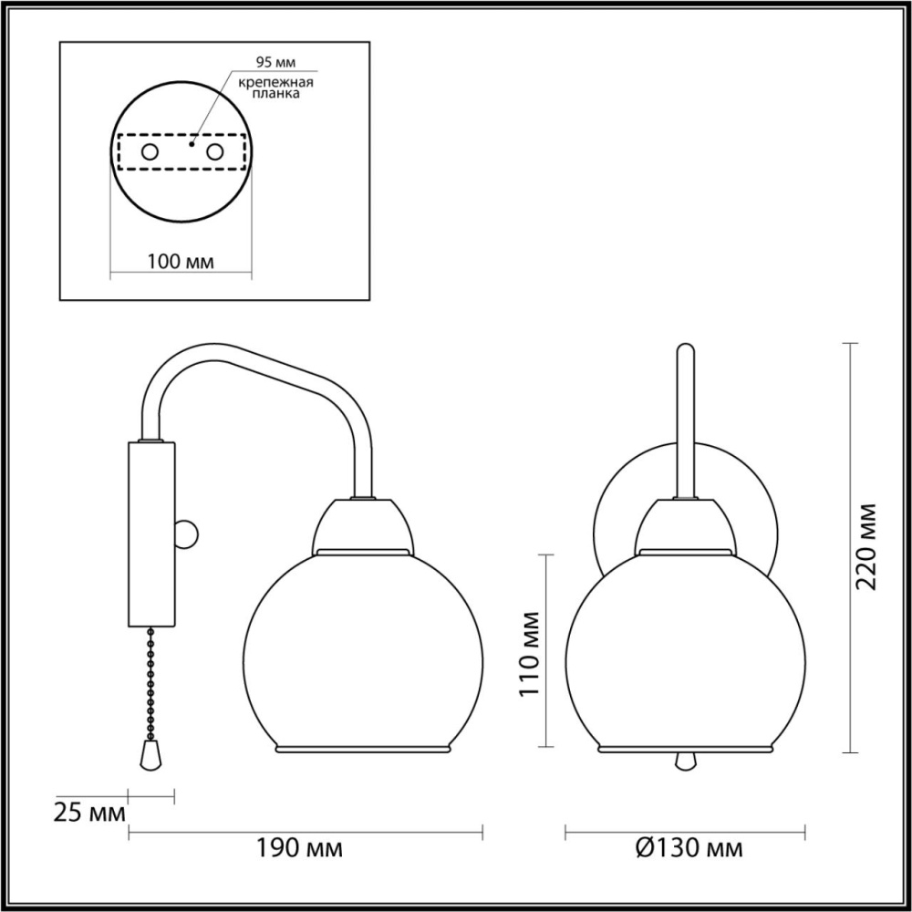 5642/1W COMFI LN23  чёрный, золотой Бра E27 1*60W 220V BLISS