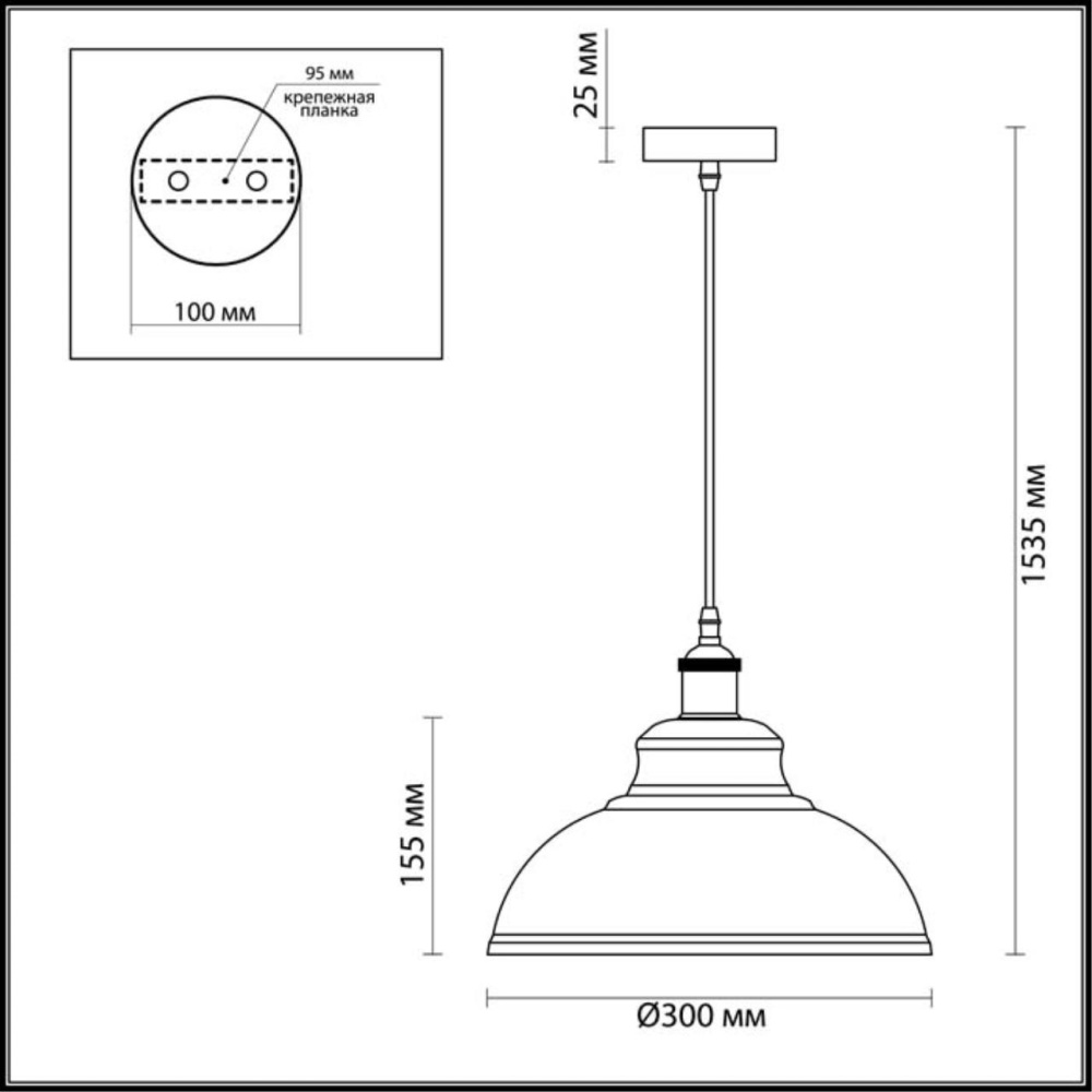 3366/1 PENDANT ODL17 380 темн.серый/бронзовый Подвес E27 60W 220V MIRT