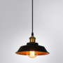 ARTE LAMP A7038SP-1BK