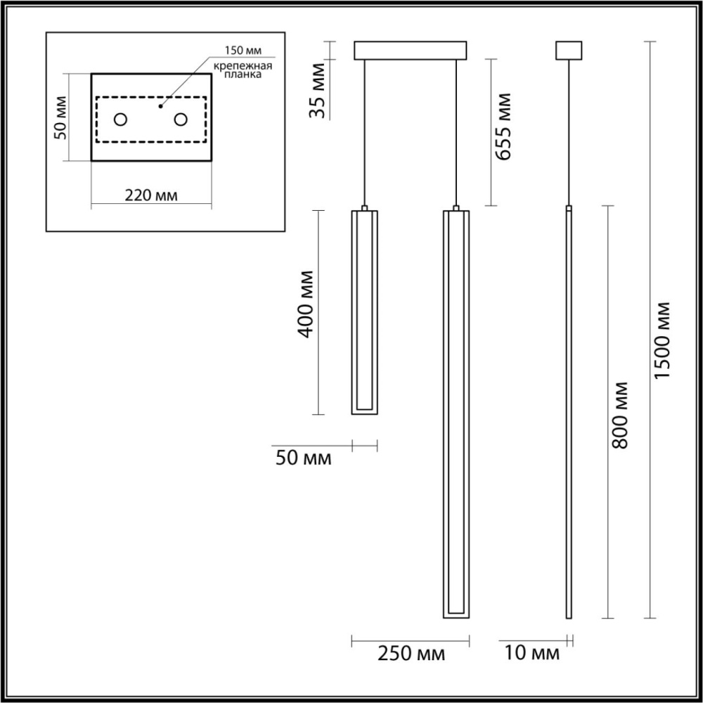 5624/60L LEDIO LN23 033 белый Светильник подвесной LED 60W 3000-6000K 4560Лм 220V PAXTON