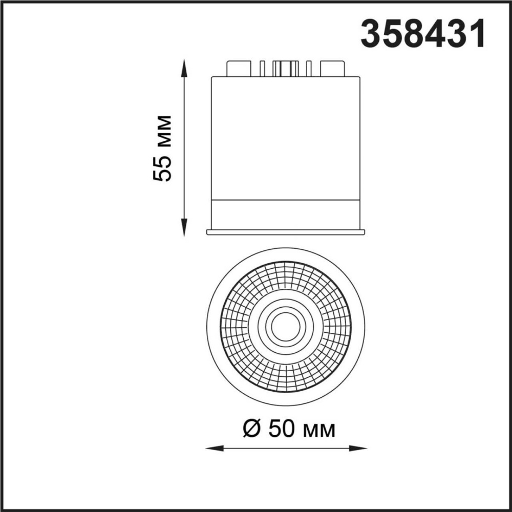 358431 DIOD NT20 289 белый Модуль в комплекте с диммируемым драйвером IP20 LED 4000К 12W 220-240V