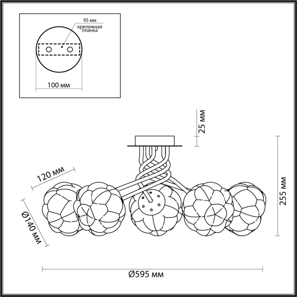 4556/5C MODERNI LN21 000 золотой Люстра потолочная E14 5*40W 220V BREANA