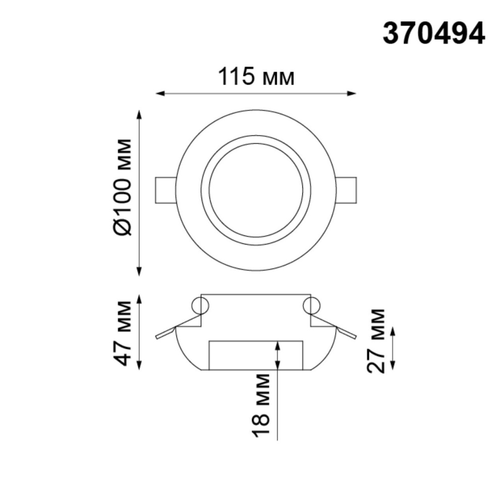 370494 SPOT NT19 178 белый Встраиваемый светильник IP20 GU10 50W 220V YESO