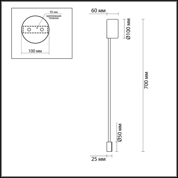 3902/5WG HIGHTECH ODL20 183 золотистый/металл Настенный светильник LED 4000K 5W 220V SATELLITE