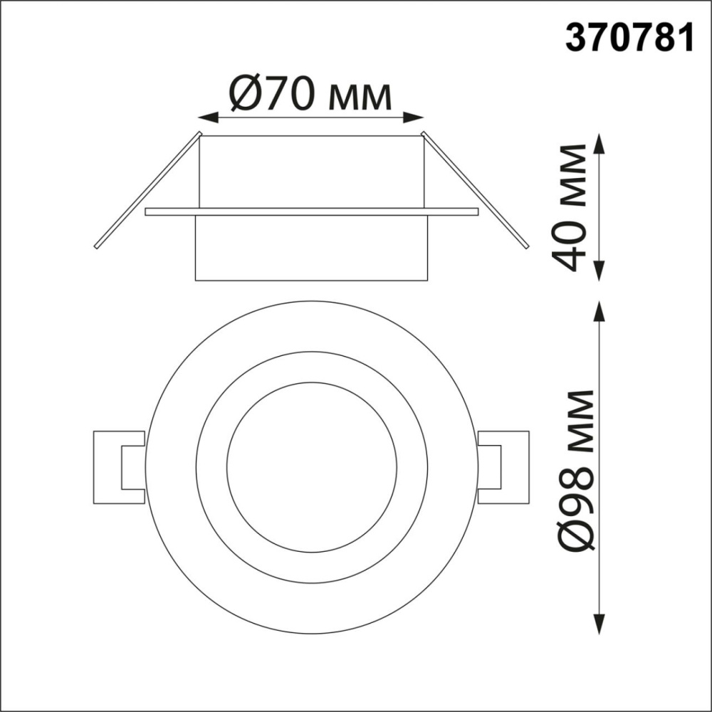 370781 SPOT NT21 334 белый Светильник встраиваемый влагозащищенный IP44 GU10 9W 220V WATER