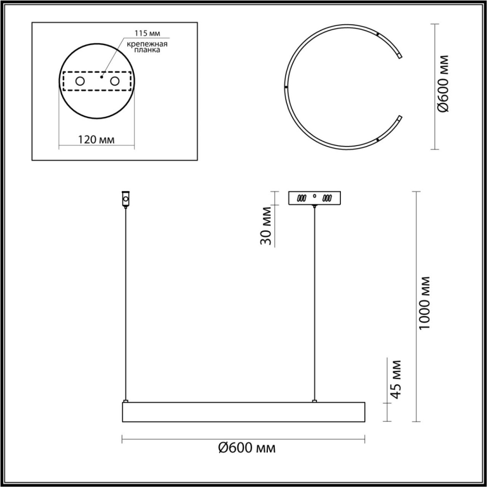 6534/43L LEDIO LN23 021 чёрный Светильник подвесной LED 43W 3000-6000K 1758Лм 220V INDIE