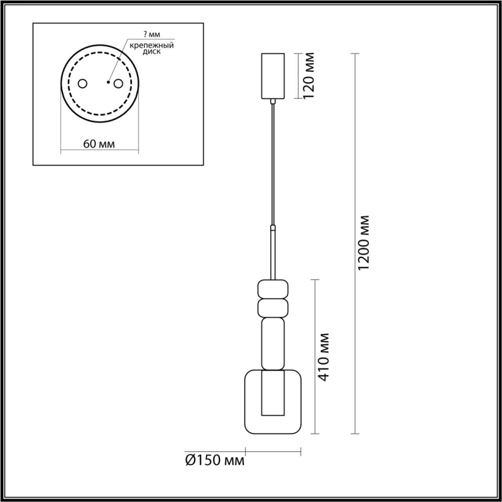 6503/1A SUSPENTIONI LN23 194 чёрный Подвес GU10 50W 220V VERONA