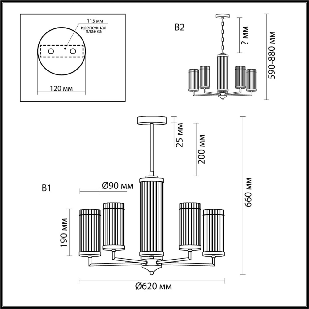 6527/5 CLASSI LN23 32 латунь Люстра E14 5*40W 220V ELLOW