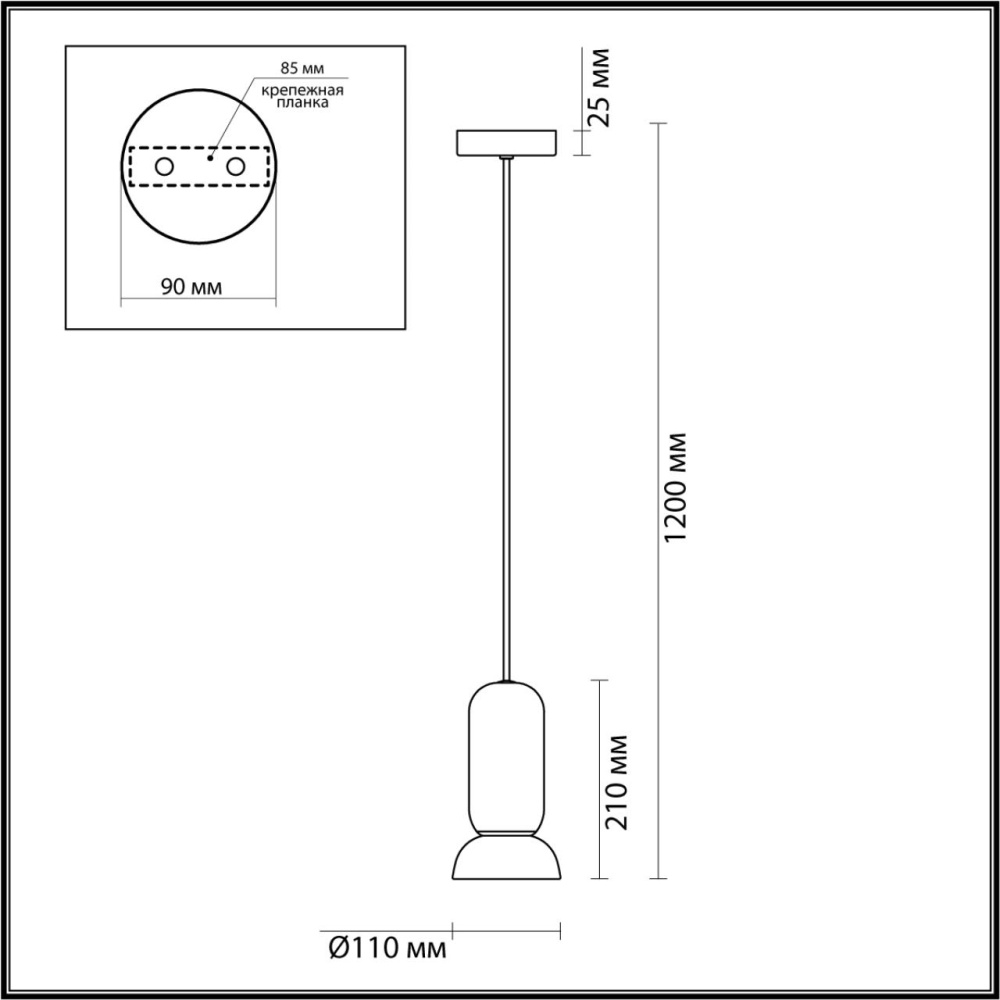 5054/1E PENDANT ODL24 315 белый/металл/керамика Подвес GU10 LED 4W KERAMA