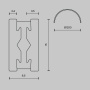 Шинопровод MAYTONI BUSBAR TRUNKINGS FLARITY TRX154-2SR-D1200-B