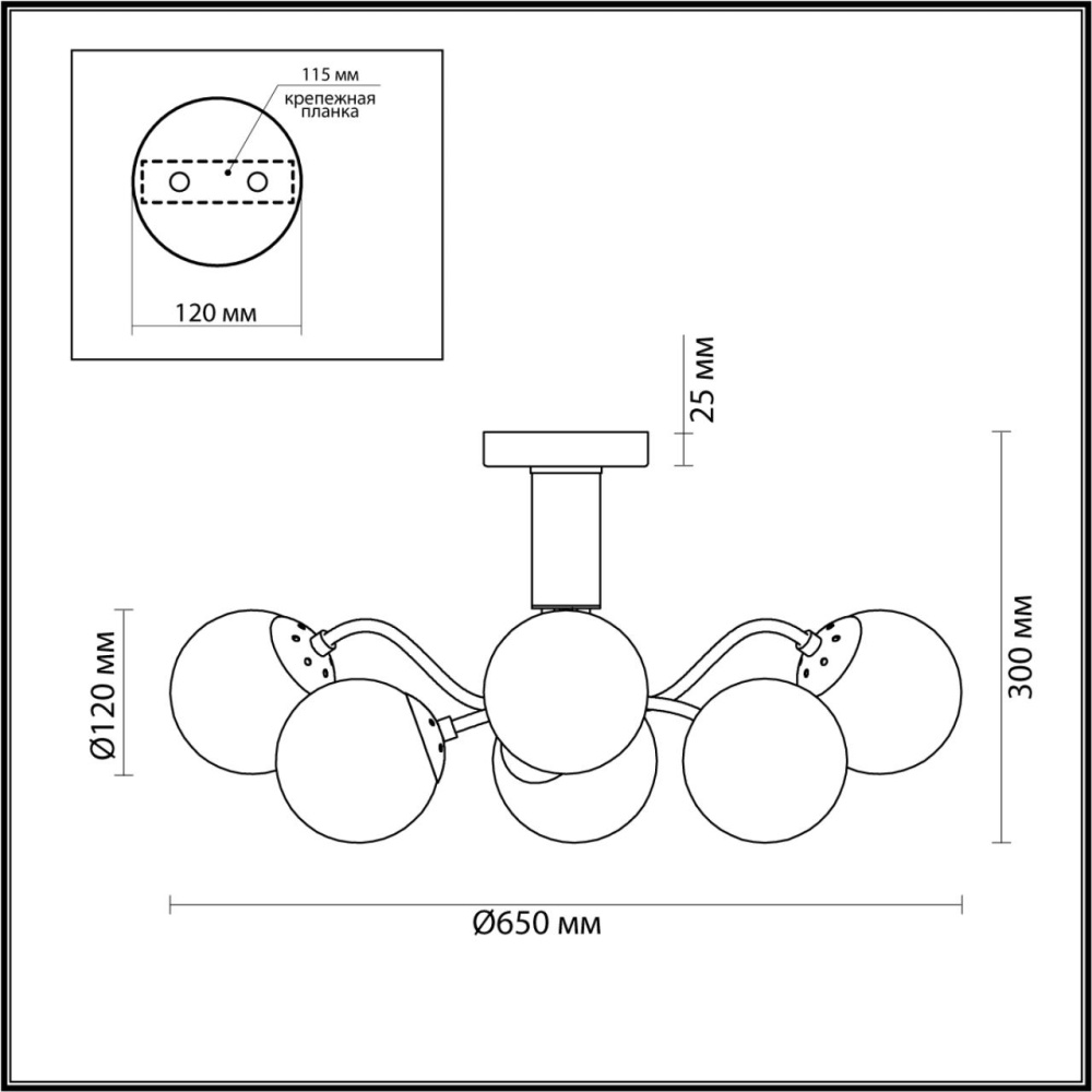 4555/6C MODERNI LN21 079 матовое золото Люстра потолочная E14 6*40W 220V CANDICE