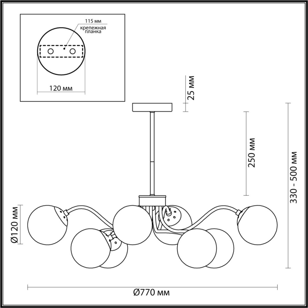 4554/8C MODERNI LN21 000 хром Люстра на штанге E14 8*40W 220V CANDICE