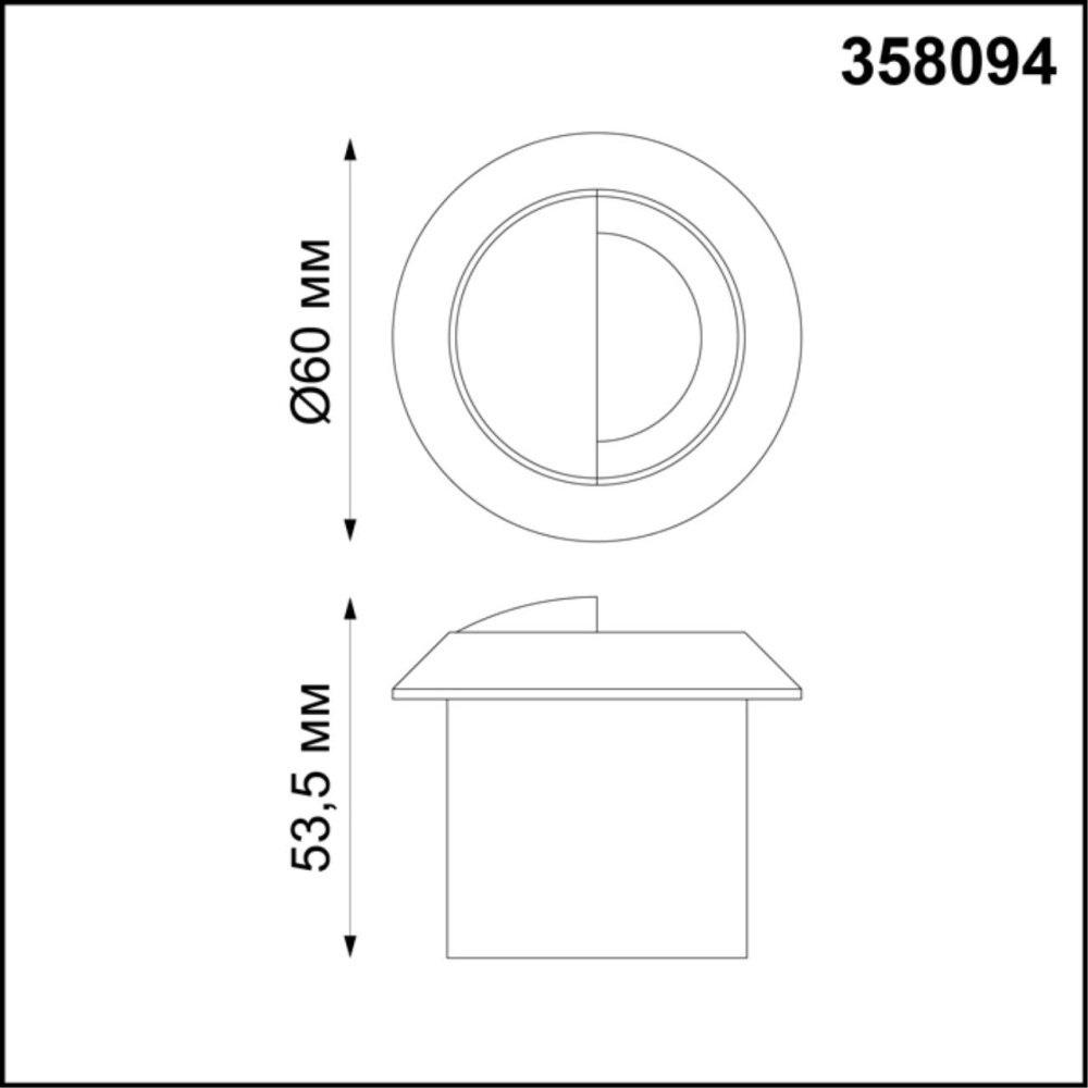 358094 STREET NT19 391 белый Подсветка ступеней IP65 LED 4000K 3W 220V SCALA