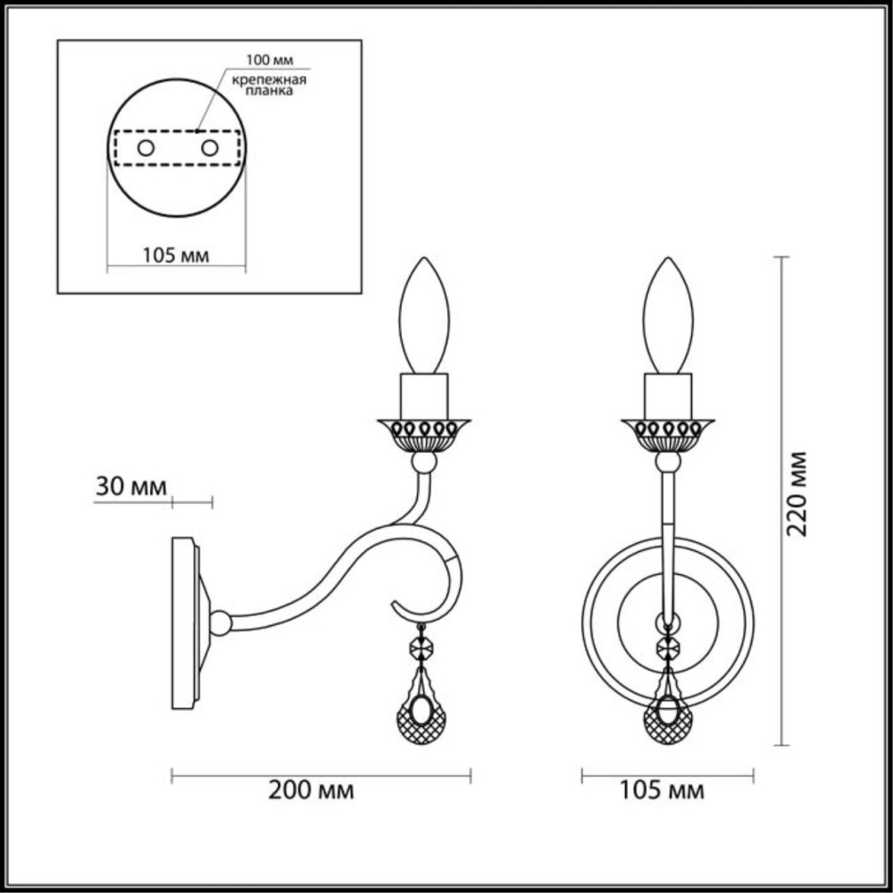 3409/1W CLASSI LN17 093 белый с золотой патиной Бра E14 40W 220V OTESSO