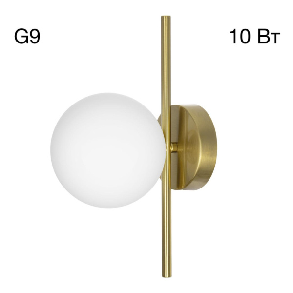 Настенный светильник CITILUX CL242313