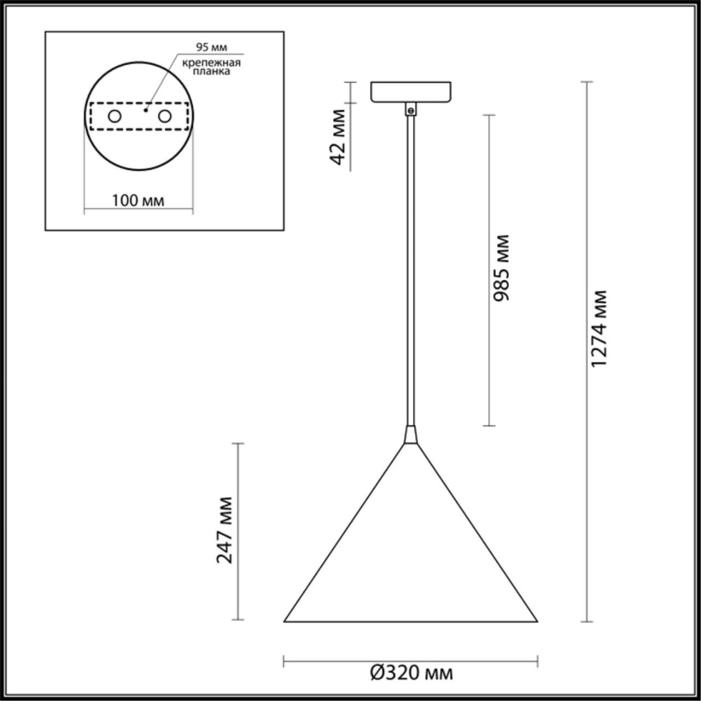 3723/24L LEDIO LN19 099 белый Подвес LED 24W 4000К 2040Лм 220V LENNY