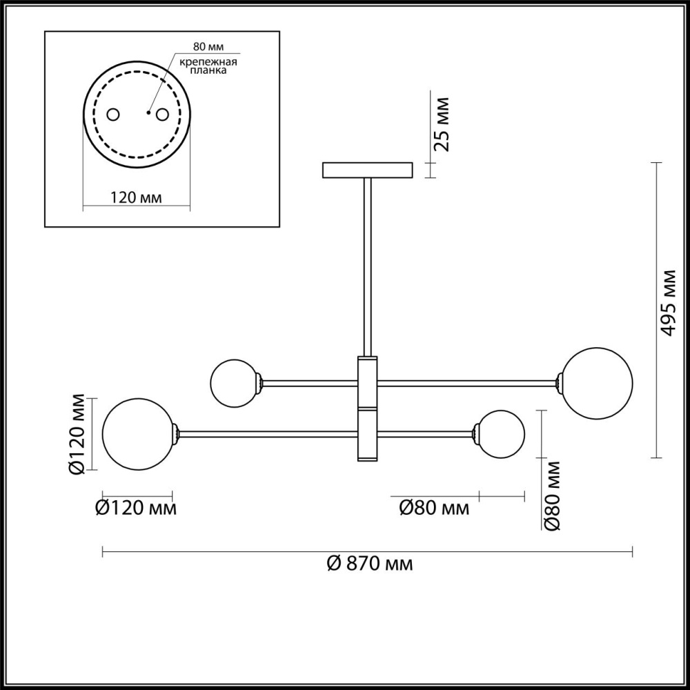 5225/4C MODERNI LN22 136 хром Люстра на штанге G9 4*40W 220V ESTELLE