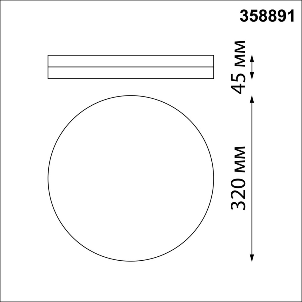 358891 STREET NT22 396 серебро Светильник ландшафтный светодиодный IP54 LED 4000К 40W 220V OPAL