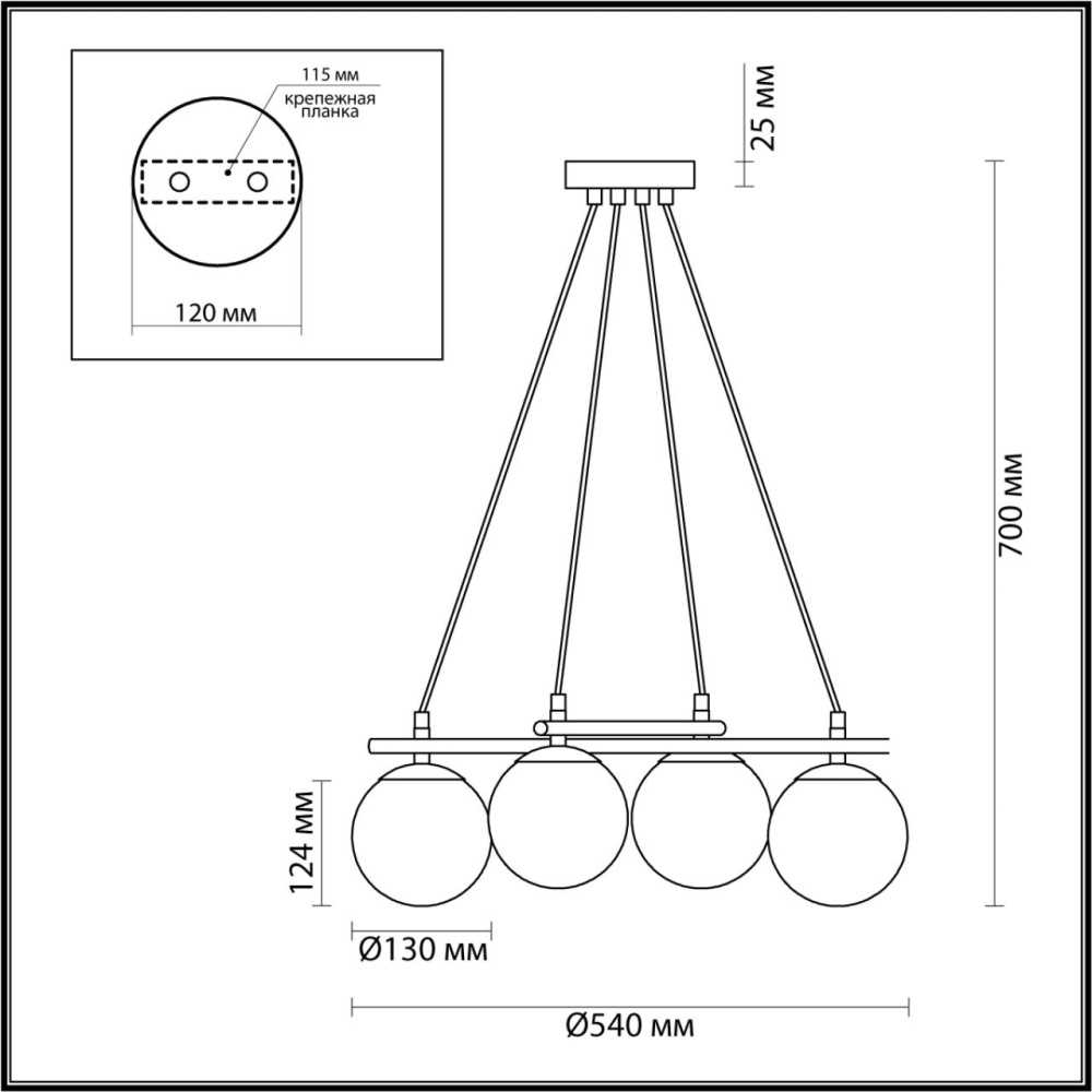 5212/4 MODERNI LN22 109 черный, золотой Люстра E27 4*60W 220V RANDI