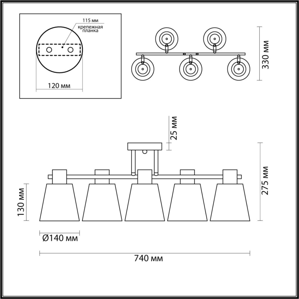 5219/5C COMFI 000 белый, хром Люстра Потолочная E14 5*40W 220V GRETCHEN